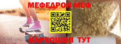 марки nbome Владимир