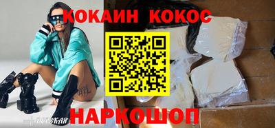 амфетамин Вязники