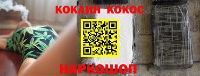 метадон Владивосток