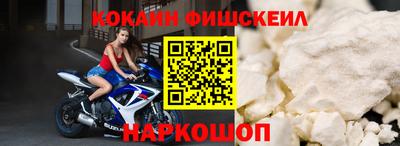 амфетамин Вязники