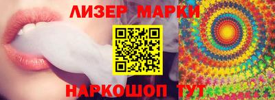 героин Вязьма