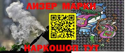 героин Вязьма