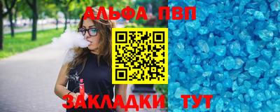 героин Вязьма