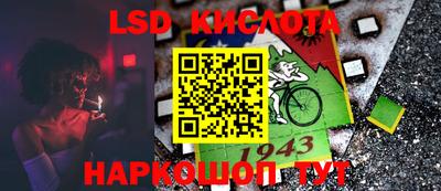 героин Вязьма