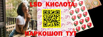 героин Вязьма