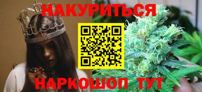 амфетамин Вязники