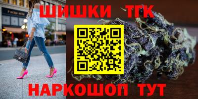амфетамин Вязники