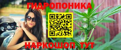 героин Вязьма