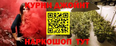 героин Вязьма