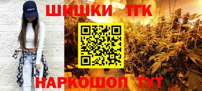 метадон Владивосток