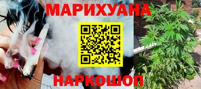 мефедрон Вышний Волочёк