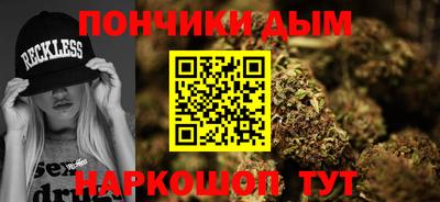 амфетамин Вязники
