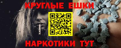 героин Вязьма