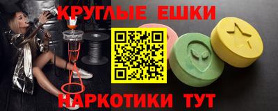 марки nbome Владимир