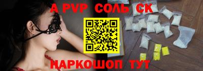 амфетамин Вязники