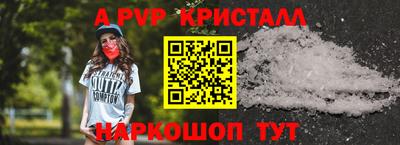 амфетамин Вязники
