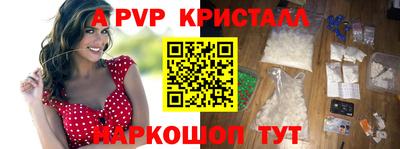 амфетамин Вязники