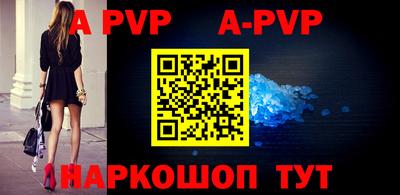 амфетамин Вязники