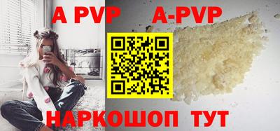 метадон Владивосток