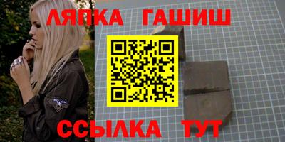 метадон Владивосток