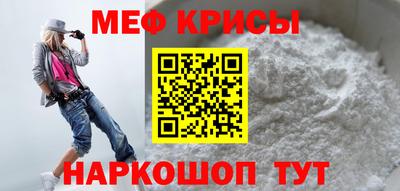 героин Вязьма