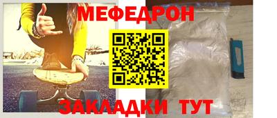 героин Вязьма
