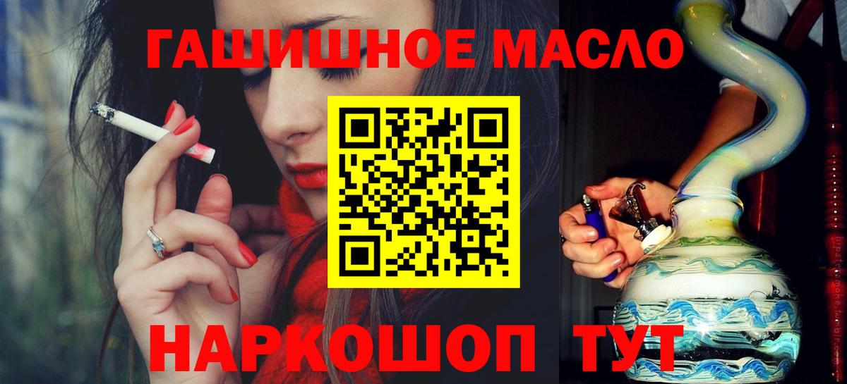 Дистиллят ТГК Wax Карпинск