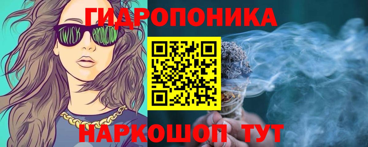 Шишки марихуана SATIVA & INDICA Карпинск